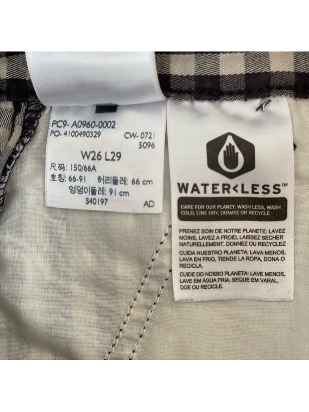 Levi’s Math Club Slacks - Picture 10 of 10